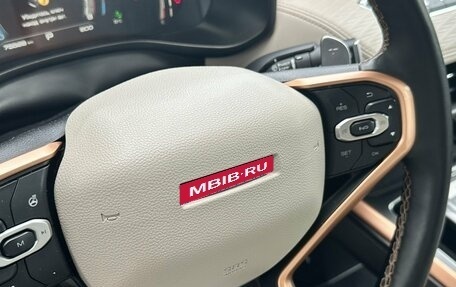 Haval Jolion, 2023 год, 1 849 000 рублей, 16 фотография