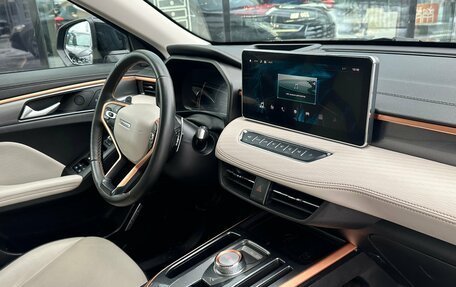 Haval Jolion, 2023 год, 1 849 000 рублей, 22 фотография