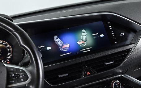 Geely Tugella FY11, 2021 год, 2 399 000 рублей, 11 фотография