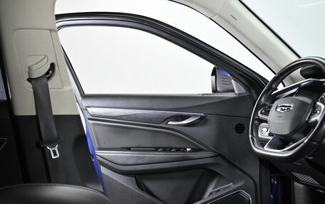 Geely Tugella FY11, 2021 год, 2 399 000 рублей, 15 фотография