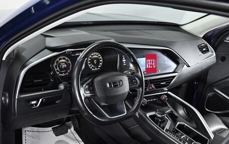 Geely Tugella FY11, 2021 год, 2 399 000 рублей, 12 фотография