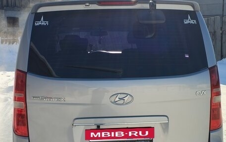 Hyundai Grand Starex Grand Starex I рестайлинг 2, 2012 год, 1 600 000 рублей, 4 фотография