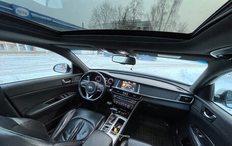 KIA Optima IV, 2016 год, 1 585 000 рублей, 8 фотография