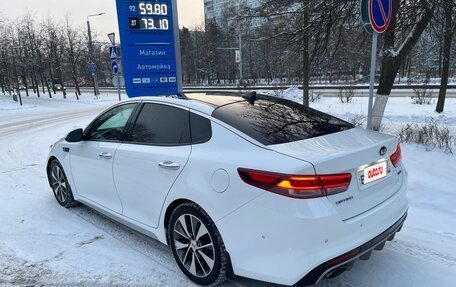 KIA Optima IV, 2016 год, 1 585 000 рублей, 7 фотография