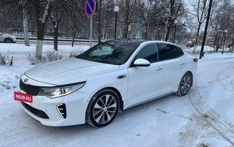 KIA Optima IV, 2016 год, 1 585 000 рублей, 2 фотография
