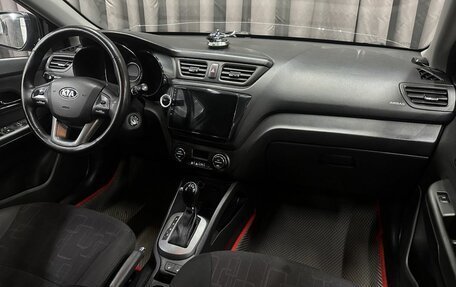 KIA Rio III рестайлинг, 2014 год, 859 999 рублей, 9 фотография