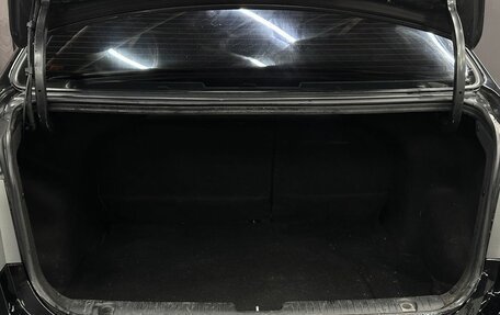 KIA Rio III рестайлинг, 2014 год, 859 999 рублей, 5 фотография