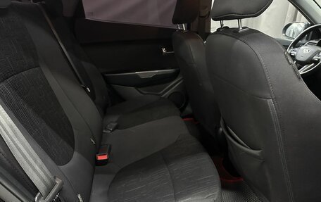 KIA Rio III рестайлинг, 2014 год, 859 999 рублей, 14 фотография