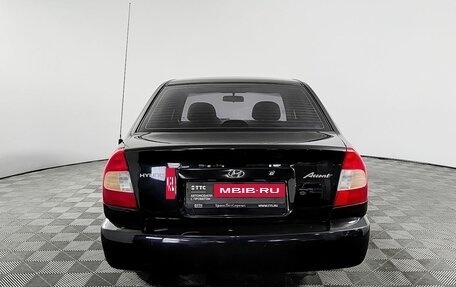 Hyundai Accent II, 2005 год, 230 000 рублей, 7 фотография