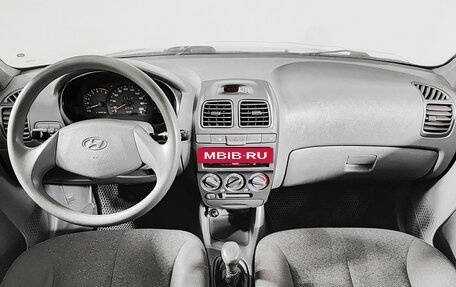 Hyundai Accent II, 2005 год, 230 000 рублей, 17 фотография