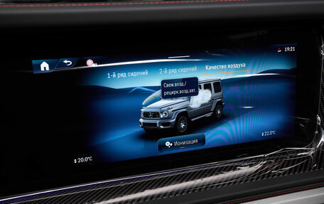 Mercedes-Benz G-Класс AMG, 2025 год, 33 350 000 рублей, 24 фотография