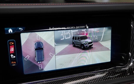 Mercedes-Benz G-Класс AMG, 2025 год, 33 350 000 рублей, 26 фотография