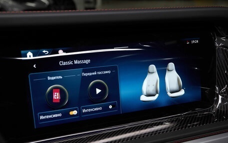 Mercedes-Benz G-Класс AMG, 2025 год, 33 350 000 рублей, 27 фотография