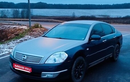 Nissan Teana, 2007 год, 715 000 рублей, 2 фотография