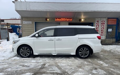 KIA Carnival III, 2017 год, 1 550 000 рублей, 6 фотография
