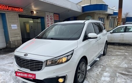 KIA Carnival III, 2017 год, 1 550 000 рублей, 7 фотография