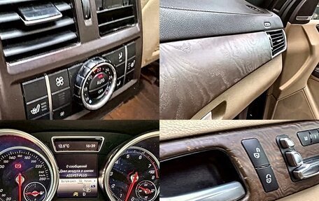 Mercedes-Benz GLS, 2017 год, 4 490 000 рублей, 14 фотография