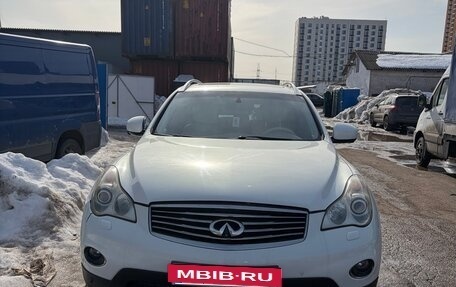 Infiniti EX, 2008 год, 950 000 рублей, 3 фотография