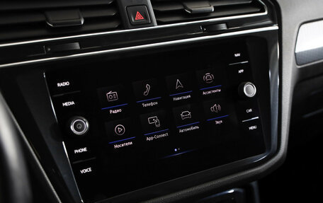 Volkswagen Tiguan II, 2021 год, 3 299 000 рублей, 12 фотография