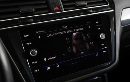 Volkswagen Tiguan II, 2021 год, 3 299 000 рублей, 11 фотография