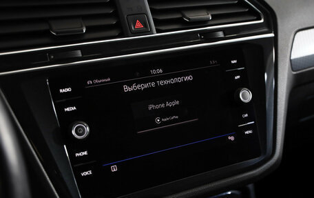 Volkswagen Tiguan II, 2021 год, 3 299 000 рублей, 13 фотография