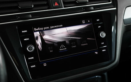 Volkswagen Tiguan II, 2021 год, 3 299 000 рублей, 15 фотография