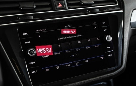 Volkswagen Tiguan II, 2021 год, 3 299 000 рублей, 10 фотография