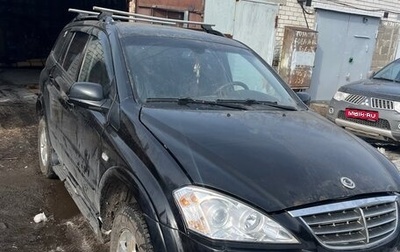 SsangYong Kyron I, 2008 год, 330 000 рублей, 1 фотография