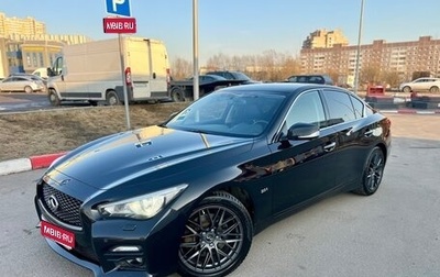 Infiniti Q50 I рестайлинг, 2014 год, 1 890 000 рублей, 1 фотография