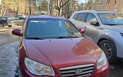 Hyundai Elantra IV, 2008 год, 540 000 рублей, 1 фотография