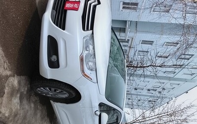 Citroen C4 II рестайлинг, 2011 год, 800 000 рублей, 1 фотография