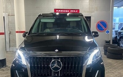 Mercedes-Benz Vito, 2023 год, 7 000 000 рублей, 1 фотография