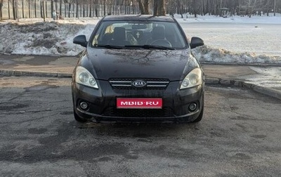 KIA cee'd I рестайлинг, 2008 год, 385 000 рублей, 1 фотография