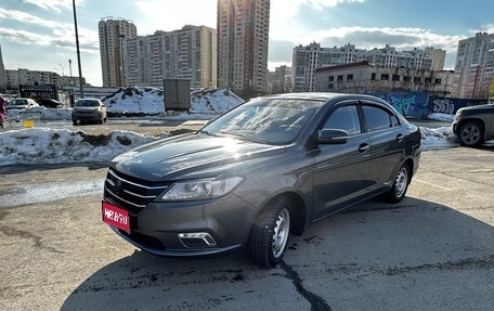 Lifan Solano II, 2018 год, 590 000 рублей, 1 фотография