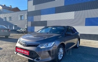 Toyota Camry, 2015 год, 1 650 000 рублей, 1 фотография