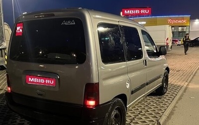 Citroen Berlingo II рестайлинг, 2001 год, 320 000 рублей, 1 фотография