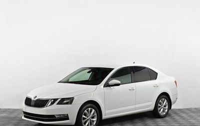 Skoda Octavia, 2018 год, 1 299 000 рублей, 1 фотография