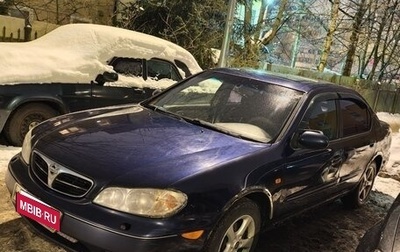 Nissan Maxima VIII, 2001 год, 222 000 рублей, 1 фотография