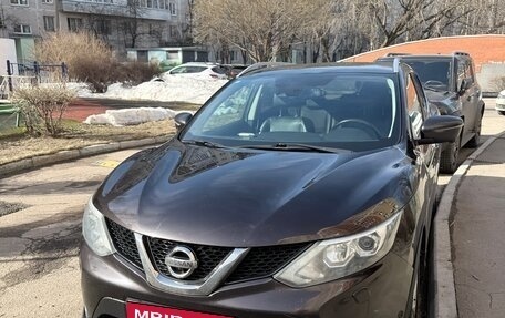 Nissan Qashqai, 2014 год, 1 500 000 рублей, 1 фотография