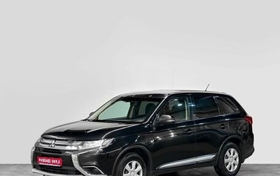 Mitsubishi Outlander III рестайлинг 3, 2015 год, 1 850 000 рублей, 1 фотография