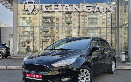 Ford Focus III, 2017 год, 899 000 рублей, 1 фотография