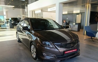 Hyundai Solaris II рестайлинг, 2015 год, 890 000 рублей, 1 фотография