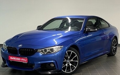BMW 4 серия, 2013 год, 1 605 000 рублей, 1 фотография