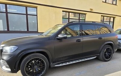 Mercedes-Benz GLS, 2021 год, 6 300 000 рублей, 1 фотография