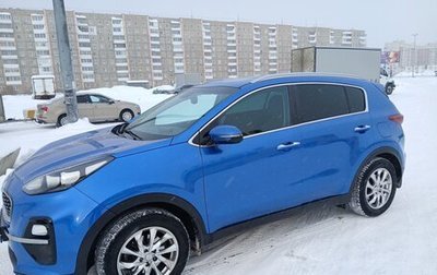 KIA Sportage IV рестайлинг, 2018 год, 2 069 000 рублей, 1 фотография