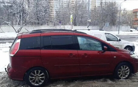 Mazda 5 I рестайлинг, 2008 год, 410 000 рублей, 1 фотография