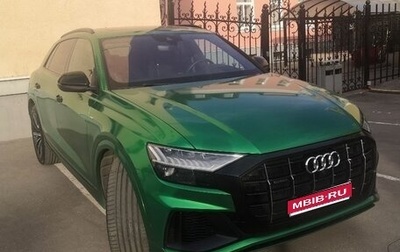 Audi Q8 I, 2020 год, 7 100 000 рублей, 1 фотография