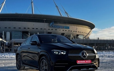 Mercedes-Benz GLE Coupe, 2021 год, 8 495 000 рублей, 1 фотография