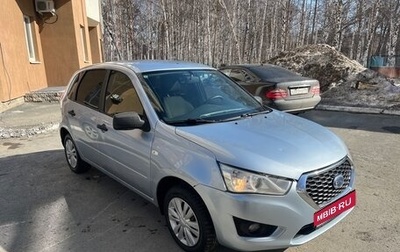 Datsun mi-DO, 2015 год, 620 000 рублей, 1 фотография