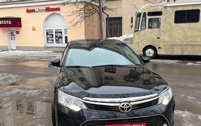 Toyota Camry, 2016 год, 2 900 000 рублей, 1 фотография